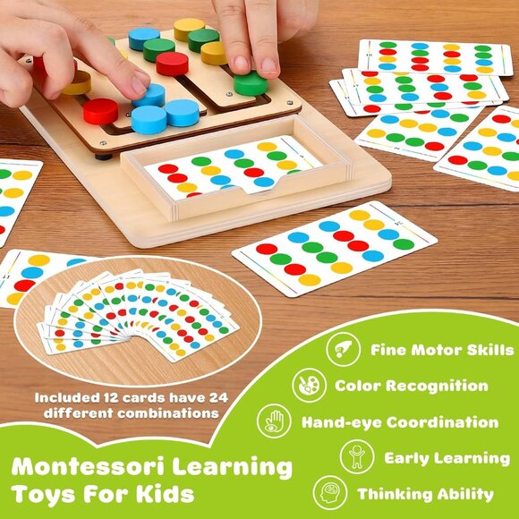 Wooden advanced four-color chess game children's logical thinking(1 set) - Picture 8 of 12